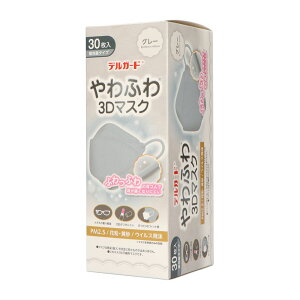 h fK[hӂ3D}XNO[ [Pie/30] | h 3D}XN fK[h ӂ  O[ sDz }XN ɂȂɂ qI ^ѕ֗ ӂӂ펨S