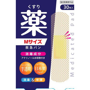 _r[TL^h fK[h~}o  MTCY [Pie/30] |