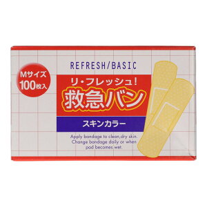 _r[TL^h EtbV~}JM [Pie/100] | h ~}o EtbV Jnp MTCY Ë@ ی Jnp ~}pi ؏ 菝 C یpbh