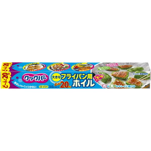 _r[TL^z[v_Nc NbNp[ tCppzC30cmx20m [Pie/20m] | NbNp[ tCppzC A~zC Lb`pi  mIC  