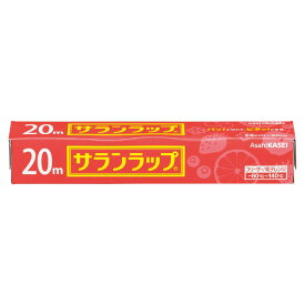 ＼レビュー特典有／旭化成ホームプロダクツ サランラップ 家庭用 22cm×20m [単品内容量/20m]×1個 | サランラップ キッチンラップ 台所用品 食品保存 フードラップ 密着性 耐熱性 耐冷性 抗菌性 食品包装 電子レンジ フリーザー 保存袋 家庭用