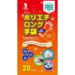 _r[TL^Fs{ NC|G`O t[TCY [Pie/20] | Fs{ NC |G`  ĝĎ t[TCY  O 