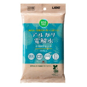 _r[TL^FtB ECO CREWAJd𐅂|V[g [Pie/10] | AJd𐅂|V[g ɔzsDzV[g AR̃AJgp