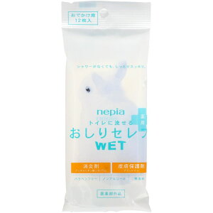 qlsA lsAZuEGbgpłp [Pie/12] | lsA Zu EFbg łp gCbgy[p[ EGbg^Cv 򕔊Oi  mAR[