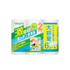 qlsA lsAzLb`^I100Jbg [Pie/6] | qlsA Lb`^I z ^I {  z z ֗ ܂Ƃߔ tbVpv FSCF oCI