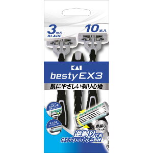 _r[TL^L BESTY(xXeB[)EX3 GA0073 [Pie/10{] | L 䓁 xXeB[EX3 J~\ { VF[rO Y䓁 pJ~\ Sn ǂ J~\֐n X[