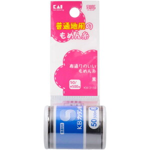 _r[TL^L J^(ʒnp)50/500m [Pie/1] | L J^ ʒnp  ߂  Ђ |pi Dp znp Ntgpi  mٗpi D  