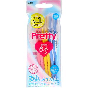 �_���r���[���T�L�^�L�� �v���e�B�[ �A�C�u���[�q�����p GA0085FMLV-6P [�P�i���e��/6�{] | �v���e�B�[�A�C�u���[ �q�����p ���C�N���� ����p�J�~�\�� �L�� ���J�~�\�� �q�����p �J�~�\�� ����