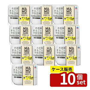 _r[TL^y 10Zbgz A[X }[ _jp 1440ԗp Zbg [Pie/1] | _jp _j悯 }[ _j G΍ _j _jo 