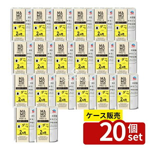 _r[TL^y 20Zbgz A[X }[ _jp 1440ԗp ւ [Pie/45ml] | A[X }[ _jp _j悯 ւ{g ܃{g gXtg