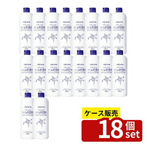 _r[TL^y 18Zbgz C~ i`G XLRfVi[RngMPVEXC [Pie/500ml] | i`G ngMϐ XLRfBVi[  