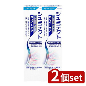 _r[TL^y2Zbgz Haleon V~eNg t[`[zCgPA uCg~gq1450ppmr [Pie/80g] | V~eNg  V~eNg t[`[zCgPA