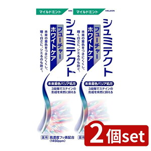 _r[TL^y2Zbgz Haleon V~eNg t[`[zCgPA }Ch~gq1450ppmr [Pie/80g] | V~eNg n~KL  t[`[zCgPA }