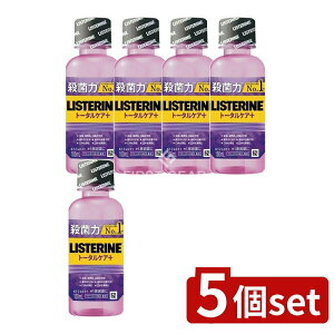 �_���r���[���T�L�^�y5�Z�b�g�z JNTL ��p���X�e�����g�[�^���P�A�v���X [�P�i���e��/100ml] | ���X�e���� ��p�}�E�X�E�H�b�V�� �g�[�^���P�A ���X�e���� �g�[�^���P�A ��p���X�e���� �}�E