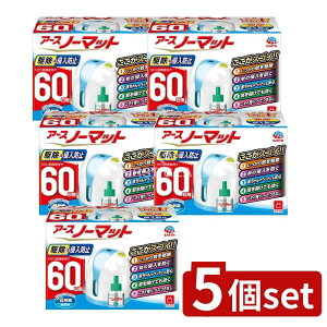 _r[TL^y5Zbgz A[X A[Xm[}bg 60Zbg zCgu[ [Pie/1] | A[Xm[}bg Ƃ hp򕔊Oi A[X  dq 