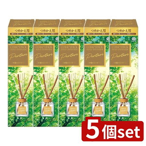 y5Zbgz A[X XbL[ RNXeBbN ؘR̒ ւ [Pie/100ml] | A[X [hfBt[U[ fBt[U[ F RNXeBbN XbL[ E