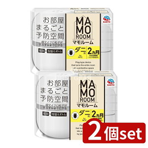 _r[TL^y2Zbgz A[X }[ _jp 1440ԗp Zbg [Pie/1] | _jp _j悯 }[ _j G΍ _j _jo ̃_j