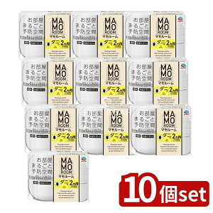 _r[TL^y10Zbgz A[X }[ _jp 1440ԗp Zbg [Pie/1] | _jp _j悯 }[ _j G΍ _j _jo ̃_