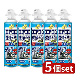 y5Zbgz A[X 炭ns GARXv[ Nextplus  [Pie/420ml] | GARXv[ 炭ns L   GAR| Xv[^Cv  N[[