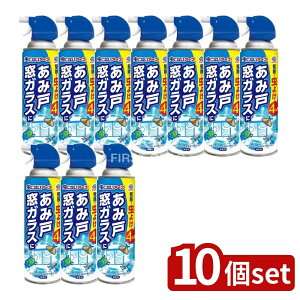 y10Zbgz A[X ȂA[X ݌ˁE}hKX [Pie/450ml] | 悯 E Xv[ A[X Ԍ KX VR[z g₷ Ďgp\ Jɋ 