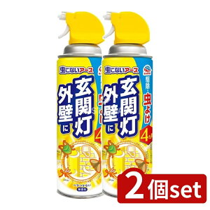 _r[TL^y2Zbgz A[X ȂA[X ֓EOǂ [Pie/450ml] | 悯  Xv[ ֓ O  O  A[X ƒp Op  Jɋ