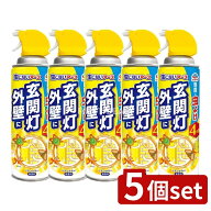 ＼レビュー特典有／【5個セット】 アース製薬 虫こないアース 玄関灯・外壁に [単品内容量/450ml] | 虫よ…