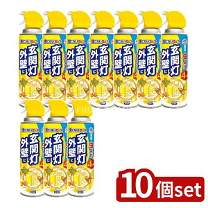 _r[TL^y10Zbgz A[X ȂA[X ֓EOǂ [Pie/450ml] | 悯  Xv[ ֓ O  O  A[X ƒp Op  J