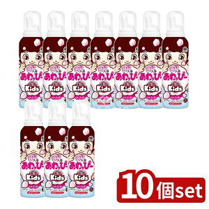 y10Zbgz A[X Vׂ ҁ[ C`S̍ [Pie/160ml] | Vׂҁ[ ALbY C`SA C q yC AV eq G 