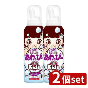 _r[TL^y2Zbgz A[X Vׂ ҁ[ uhE̍ [Pie/160ml] | A[X Vׂ ҁ[ A kids uhE̍  qǂ C ߋ 