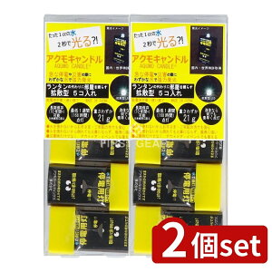 _r[TL^y2Zbgz ANHD ANLh NAP[X gU^Cv [Pie/5] | ANLh dpCg LEDCg hЗpCg ЊQpCg ^