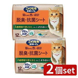 _r[TL^y2Zbgz KeePerZ jƂgC ELERۃV[g [Pie/12] | jƂgC gCV[g LpV[g ybgV[g zV[g lRgC