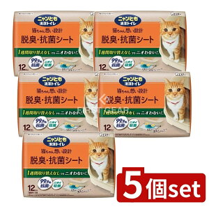 �_���r���[���T�L�^�y5�Z�b�g�z KeePer�Z�� �j�����Ƃ������g�C�� �E�L�E�R�ۃV�[�g [�P�i���e��/12��] | �j�����Ƃ������g�C�� �g�C���V�[�g �L�p�V�[�g �y�b�g�V�[�g �z���V�[�g �l�R�g�C