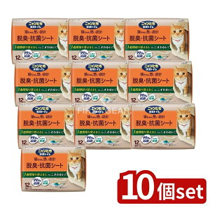 �_���r���[���T�L�^�y10�Z�b�g�z KeePer�Z�� �j�����Ƃ������g�C�� �E�L�E�R�ۃV�[�g [�P�i���e��/12��] | �j�����Ƃ������g�C�� �g�C���V�[�g �L�p�V�[�g �y�b�g�V�[�g �z���V�[�g �l�R�g�C