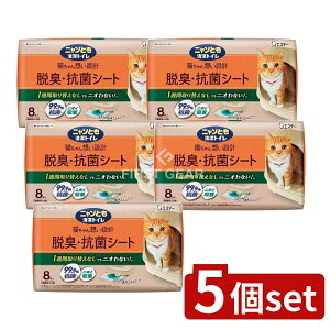 y5Zbgz KeePerZ jƂgC ELERۃV[g [Pie/8] | LgCV[g VXegC jƂgC ELV[g RۃV[g LV[g ybgV[c L