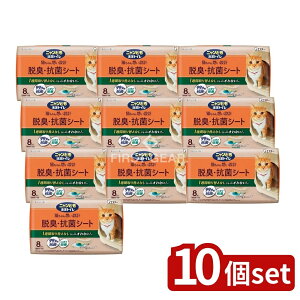 y10Zbgz KeePerZ jƂgC ELERۃV[g [Pie/8] | LgCV[g VXegC jƂgC ELV[g RۃV[g LV[g ybgV[c 