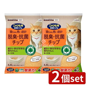 _r[TL^y2Zbgz KeePerZ jƂgC ELERۃ`bv ɏ̗ [Pie/4400ml] | jƂgC L `bv Lpi jt gCp ԂȂ T