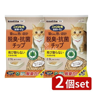 _r[TL^y2Zbgz KeePerZ jƂgC ELERۃ`bv 傫߂̗ [Pie/2500ml] | GXe[ gC `bv L EL R Rf L LpgC jt 