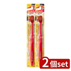 _r[TL^y2Zbgz GrX B-3601M v~APAnuVE6񃌃M[ ӂ [Pie/1{] | GrX v~APA nuV 6񃌃M[ uV L ^wbh