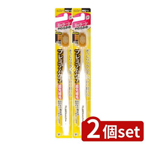 _r[TL^y2Zbgz GrX B-3602S v~APAnuVE6񃉁[W 炩 [Pie/1{] | GrX v~APA nuV  I[PA Lwbh ^w