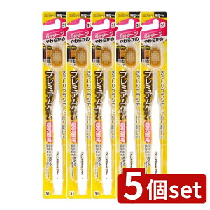 _r[TL^y5Zbgz GrX B-3602S v~APAnuVE6񃉁[W 炩 [Pie/1{] | GrX v~APA nuV  I[PA Lwbh ^w