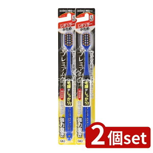 y2Zbgz GrX B-3608H v~APA͖EM[  [Pie/1{] | GrX v~APA uV  Lwbh ז _uA   nu