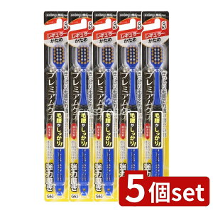 y5Zbgz GrX B-3608H v~APA͖EM[  [Pie/1{] | GrX v~APA uV  Lwbh ז _uA   nu