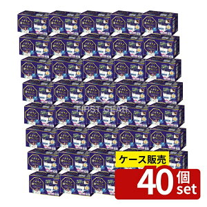 _r[TL^y 40Zbgz A.R.fBR Kl܂ɂ}XN [Pie/40] | Kl܂ɂ}XN ×p sDz T[WJ}XN ĝ @\ 