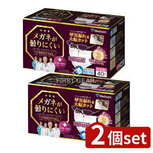 y2Zbgz A.R.fBR Kl܂ɂ}XN  [Pie/40] | Kl }XN fBRWp   A~m[Ys[X L\tgS ɂ