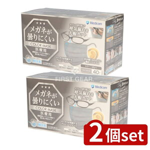 _r[TL^y2Zbgz A.R.fBR Kl܂ɂ}XNO[ [Pie/40] | Kl܂ɂ}XN O[ fBRWp ĝ ×p T[WJ}