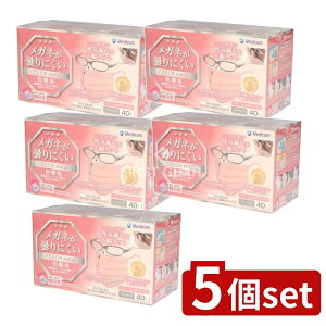 y5Zbgz A.R.fBR Kl܂ɂ}XNsNx[W [Pie/40] | Kl܂ɂ}XN T[WJ}XN ×p}XN sDz}XN ԕǃ}XN PM2.5}X