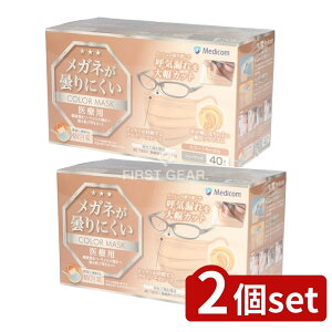 _r[TL^y2Zbgz A.R.fBR Kl܂ɂ}XNx[W [Pie/40] | Kl }XN Kl܂ɂ }XN x[W ĝ T[WJ}XN 