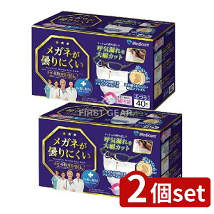 _r[TL^y2Zbgz A.R.fBR Kl܂ɂ}XN [Pie/40] | Kl܂ɂ}XN ×p sDz T[WJ}XN ĝ @\ fBR