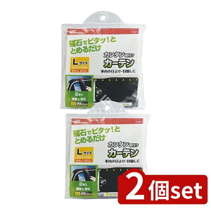 _r[TL^y2Zbgz CAPX^C CAP CS-12 }OlbgtJ[eL Ռ [Pie/150g] | [ }OlbgJ[e J[e Ռ fM UVJbg  ȒPt 