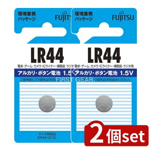 y2Zbgz FDK xm AJ{^LR44C(B)N [Pie/1] | xm RCdr AJdr LR44C {^dr LR44 FDK 1.5V Jdr vdr d dr Q[p⒮ WIp ^